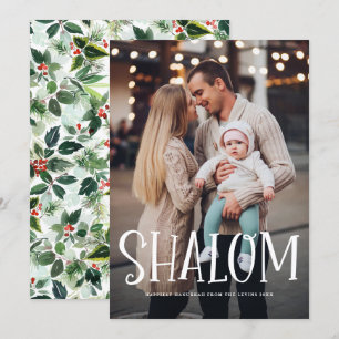 Shalom White Letters Overlay Foto Hanukkah Feiertagskarte