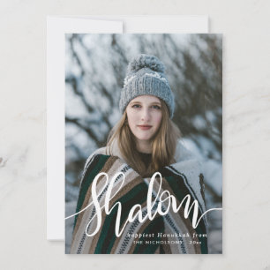 Shalom White Script Photo Overlay Hanukkah Feiertagskarte
