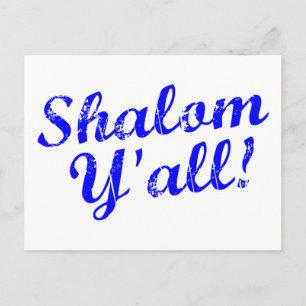 Shalom Y'all! Postkarte