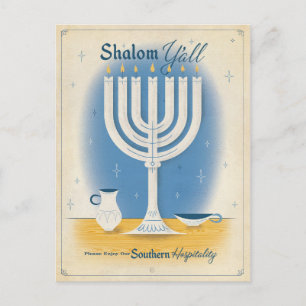 Shalom Y'all Postkarte