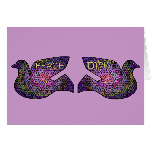 ShalomPeaceDoves Karte (Vorderseite (Horizontal))