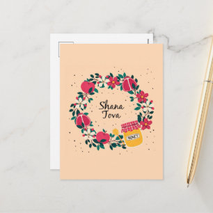 Shana Tova Blumenkranz Rosh Hashanah Äpfel Feiertagspostkarte