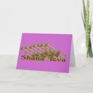 Shana Tova Card Feiertagskarte