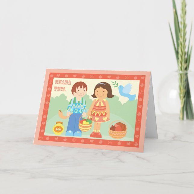 Shana Tova Charakter Karte (Vorderseite)