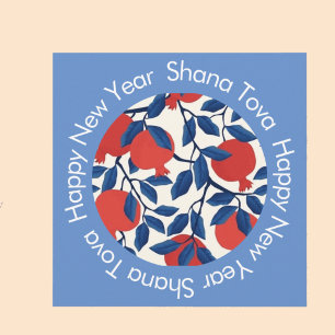 Shana Tova Frohes Neues Jahr Mitteilungskarte