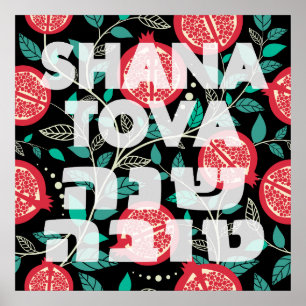 "Shana Tova" für das jüdische Neujahr von Rosh Has Poster