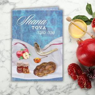 Shana Tova glücklich über das neue jüdische Jahr Feiertagskarte
