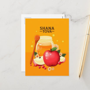 Shana Tova - Glückliche jüdische Weihnachtskarte Feiertagspostkarte