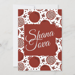 Shana Tova Granatapfel Rosh Hashanah Individuelle  Feiertagskarte