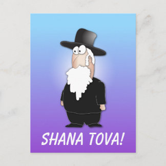 Shana Tova Greeting - jüdische Rabbinpostrcard Postkarte