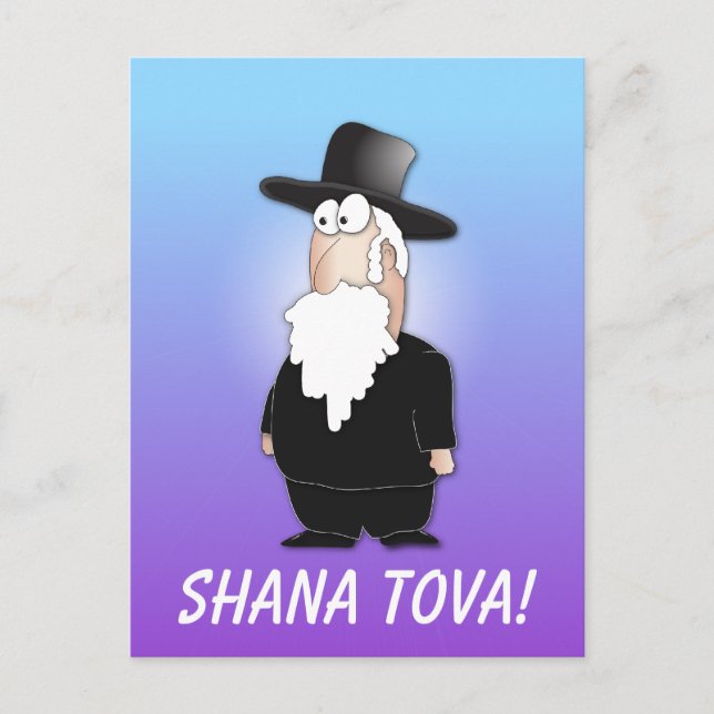 Shana Tova Greeting - jüdische Rabbinpostrcard Postkarte (Vorderseite)