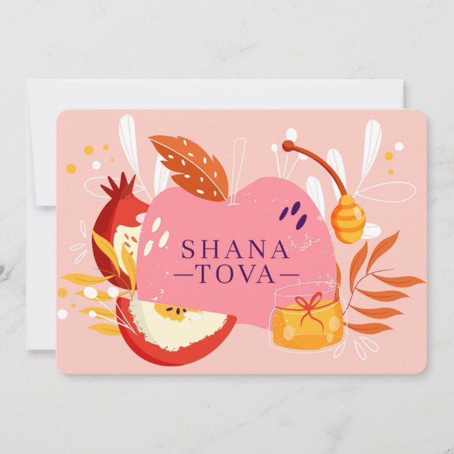 Shana Tova Holiday Card Feiertagskarte (Vorderseite)