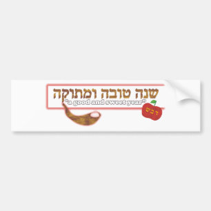 Shana Tova Humetuka Autoaufkleber