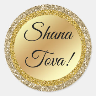 Shana Tova, jüdische Feiertage, Klassisches Skript Runder Aufkleber