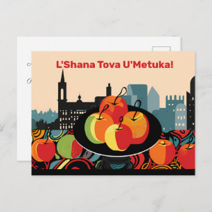 Shana Tova künstlerisch Postkarte