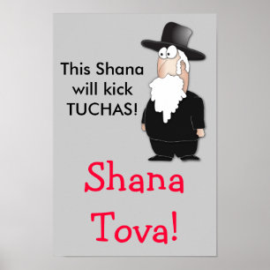 Shana tova lustiges Postergrün Poster