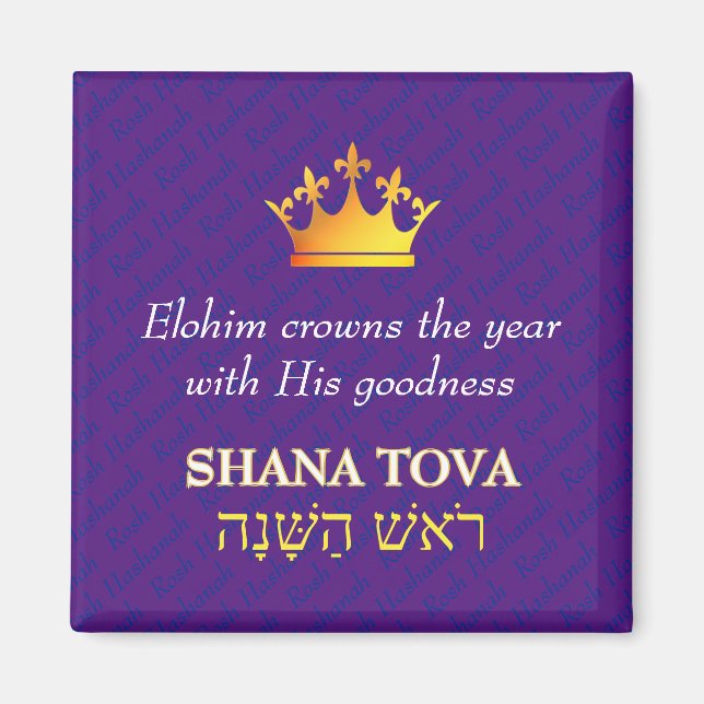 SHANA TOVA Magnet (Vorne)
