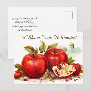 Shana Tova mit Äpfeln & Felsendom Postkarte