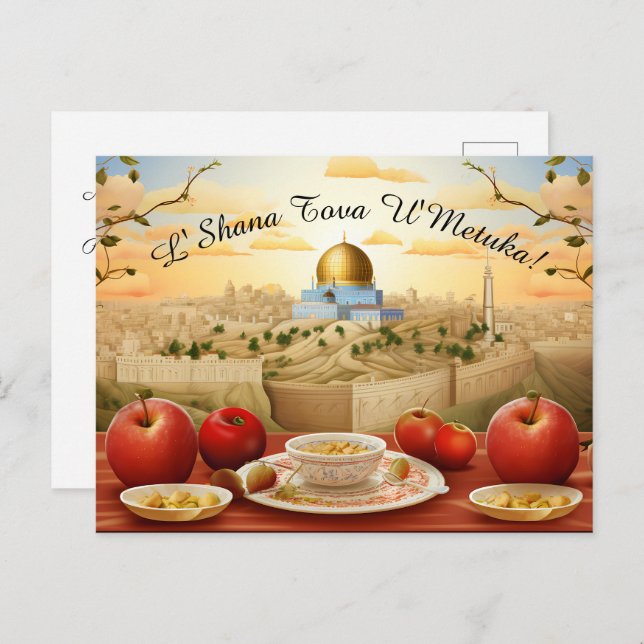 Shana Tova mit Äpfeln & Kuppel aus Rock Postkarte (Vorne/Hinten)