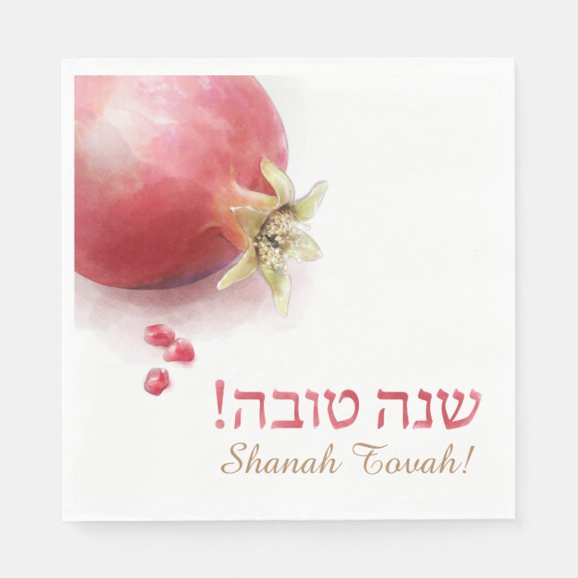 Shana Tova napkins - Granatapfel Serviette (Vorderseite)