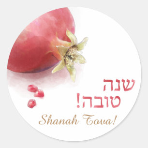 Shana Tova Pomegranate Runder Aufkleber