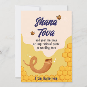 Shana Tova, Rosch Haschana, jüdisches Neujahr Feiertagskarte