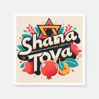 Shana tova Rosh chshana Serviette