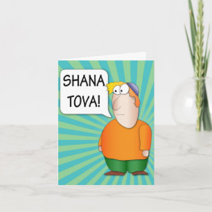 SHANA TOVA Rosh hashana Grußkarte Feiertagskarte