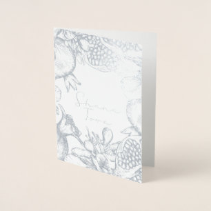 Shana Tova Rosh Hashana Jüdisches Neujahr Folienkarte