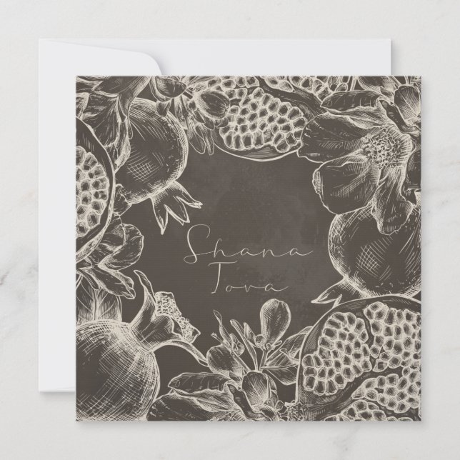 Shana Tova Rosh Hashana Jüdisches Neujahr Karte (Vorderseite)