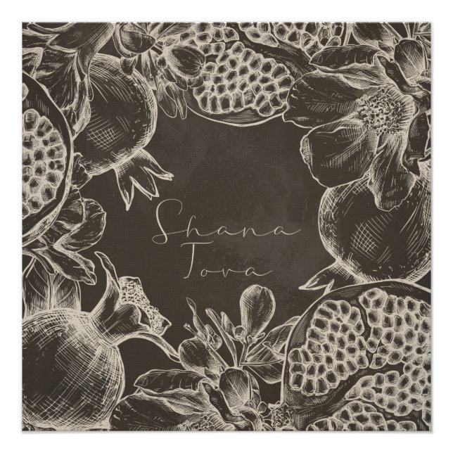 Shana Tova Rosh Hashana Jüdisches Neujahr Poster (Vorderseite)