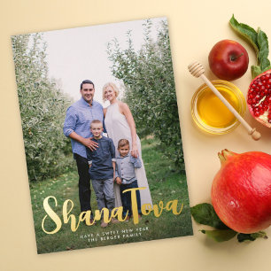 Shana Tova Rosh Hashanah Jewish Holiday Foto Foil Folien Feiertagskarte