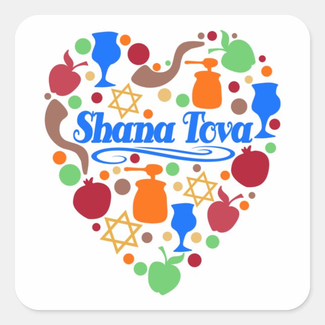 Shana Tova Rosh Hashanah Jewish New Year Holiday Quadratischer Aufkleber (Vorderseite)