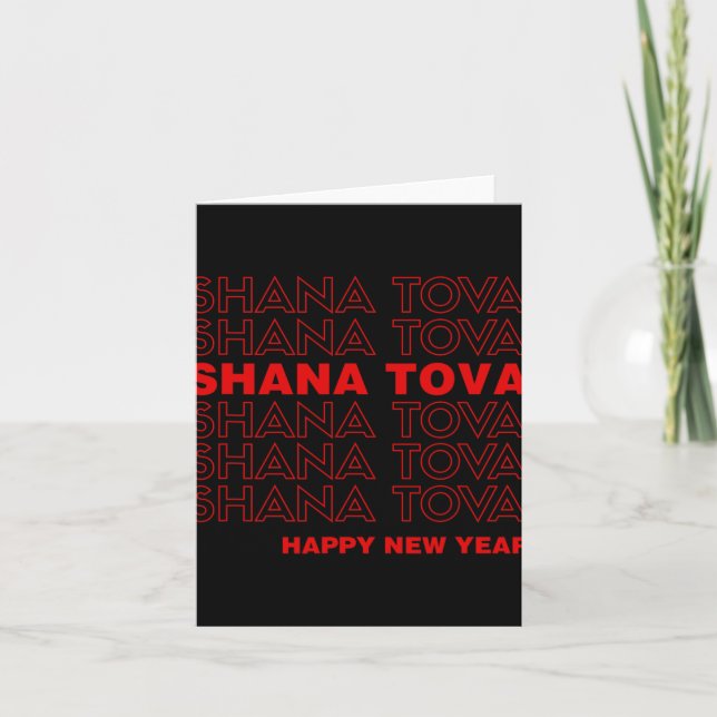 Shana Tova Rosh Hashanah Jewish New Year Meme Than Karte (Vorderseite)