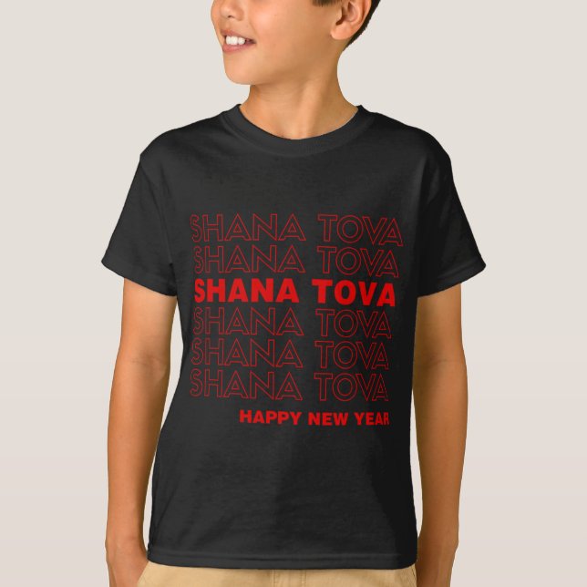 Shana Tova Rosh Hashanah Jewish New Year Meme Than T-Shirt (Vorderseite)