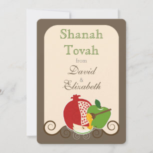 Shana Tova Rosh Hashanah Judenneues Jahr Feiertagskarte