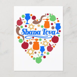 Shana Tova Rosh Hashanah Jüdischer Neujahrsurlaub Postkarte