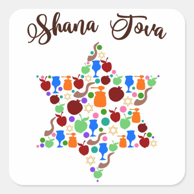 Shana Tova Rosh Hashanah Jüdischer Neujahrsurlaub Quadratischer Aufkleber (Vorderseite)
