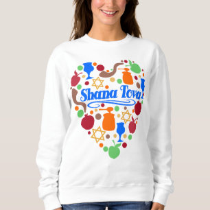 Shana Tova Rosh Hashanah Jüdischer Neujahrsurlaub Sweatshirt