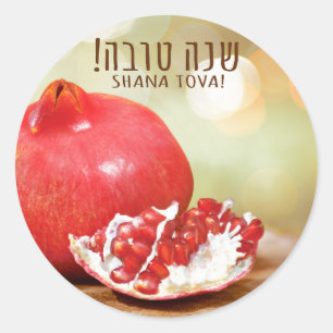 Shana Tova Rosh Hashanah jüdisches neues Jahr Runder Aufkleber