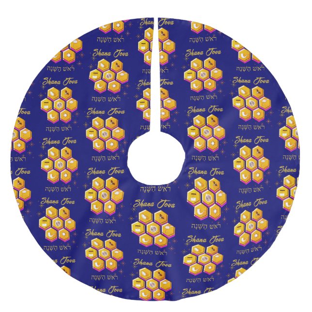 SHANA TOVA Rosh Hashanah Polyester Weihnachtsbaumdecke (Vorderseite)