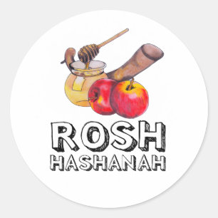 Shana Tova / Rosh Hashanah Runder Aufkleber