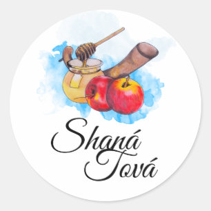 Shana Tova / Rosh Hashanah Runder Aufkleber