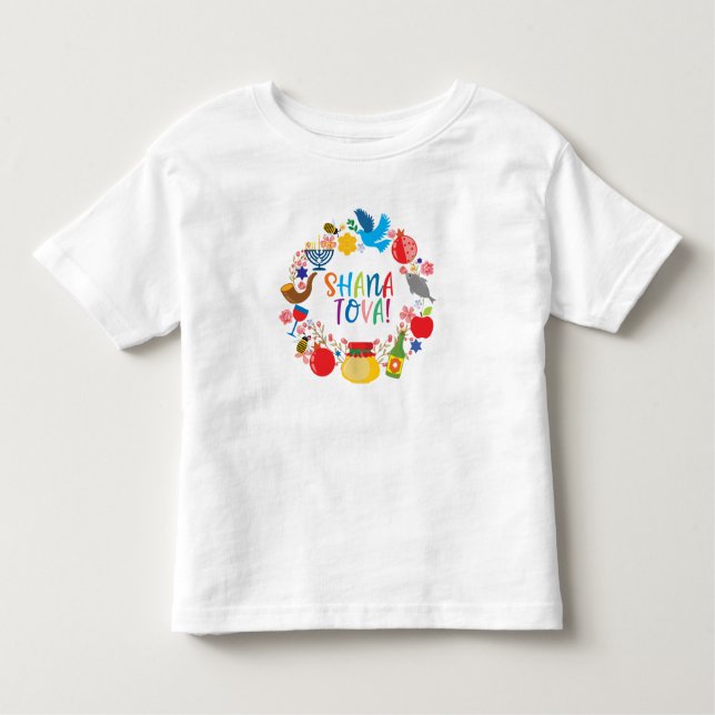 🍯 🍎 🐟 Shana Tova! Schönes neues Jahr2 Kleinkind T-shirt (Vorderseite)