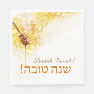Shana Tova Servietten - Bienenwabe