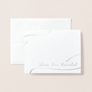 Shana Tova Umesukah Folienkarte