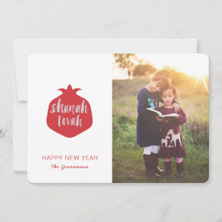 Shana Tovah Pomegranate Foto Card - Rot Feiertagskarte