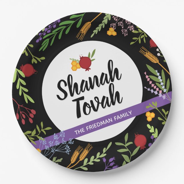 Shana Tovah Rosh Hashanah Judenneues Jahr  Pappteller (Vorderseite)