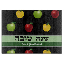 Shanah Tovah Apple Personalisiert
