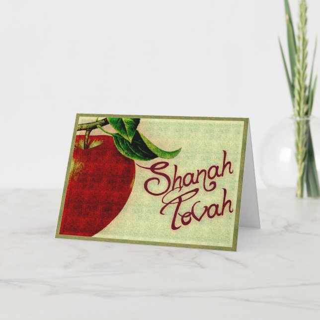 Shanah Tovah Feiertagskarte (Vorderseite)